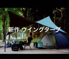 gahgaの価格比較なら-2025年12月 | BigGo日本