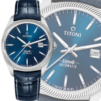 【TITONI 梅花錶】宇宙系列 錢幣紋機械腕錶 41mm(878S-612 藍色)
