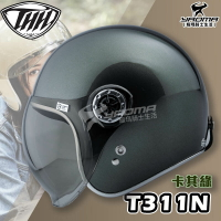 THH安全帽 T-311N 卡其綠 亮面 UV400 泡泡鏡 復古帽 半罩帽 3/4罩 耀瑪騎士生活