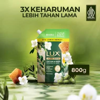 Lux Hijab Series Body Wash Sabun Mandi Cair Olive Honey Pouch Refill [800 g]