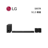 (私訊超優惠)LG 樂金 S95TR Soundbar 聲霸 家庭劇院 9.1.5 聲道立體環繞音效