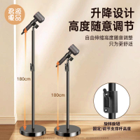 吹風機架 吹風機置物架 收納架 多功能吹風機架 戴森吹風機支架懶人落地立式解放雙手吹頭發神器風筒電吹風架子