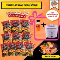 [KÈM NỒI LẨU ĐIỆN] COMBO 10 GÓI MÌ CAY KÈM GÓI BỘT SÚP ĐỘC QUYỀN NHÀ PACO CHUẨN VỊ QUÁN TIỆN LỢI NẤU