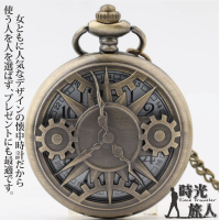 【時光旅人】神秘時光齒輪造型復古鏤空翻蓋懷錶/項鍊(附盒裝 生日 送禮 禮物)