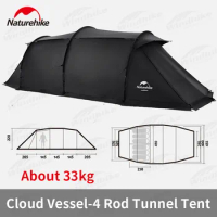 Naturehike Cloud Vessel 4 Loop Tunnel Tent With Snow Skirt Tarp Chimney Window for 4-6 People Family Camping Waterproof 4-season