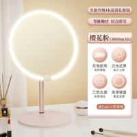 網紅圓形led鏡子家用法式臺式桌面浴室帶燈梳妝鏡發光化妝鏡大號