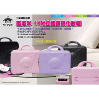 小禮堂 Sanrio 三麗鷗 酷洛米 手提硬殼旅行化妝箱 (立體款) 3色隨機出貨