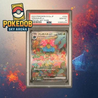 Venusaur ex Special Art Rare #200 Pokemon 151 PSA 10 SAR Japanese | Pokemon Card TCG