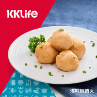 【KKLife】海味鱈蝦丸 1包(150±10g/包;團購/懶人/火鍋/氣炸)