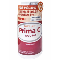 GNC長效維他命C1000 1000mg 90粒