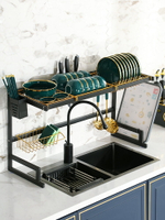 BSD不銹鋼家用廚房臺面多功能水槽收納置物架水池上碗碟架瀝水架