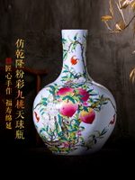 景德鎮陶瓷器仿古大花瓶擺件客廳落地插花中式家居玄關裝飾工藝品