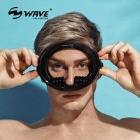 wave高清大視野呼吸管潛水鏡面鏡浮潛游泳裝備全面罩防水深潛面罩