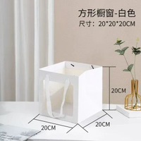 正方形櫥窗禮品袋批發母親節透明手提袋加大號開窗節日禮物包裝袋
