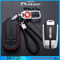 Sarung Kunci ISUZU D-max Mux 1.9 3.0 2012-2018 Mu-X X-Series