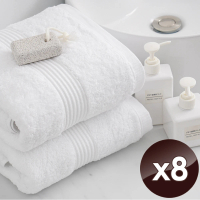 【HKIL-巾專家】MIT歐風極緻厚感重磅飯店白色浴巾-8入組