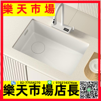 不鏽鋼水槽白色水槽大單槽手工304不銹鋼洗菜盆廚房洗碗池家用