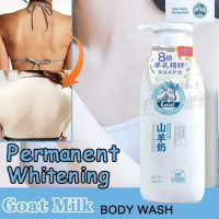 Goat Milk Whitening Body Wash Remove Melanin Permanent Whitening Smooth Improve Dark Skin Shower Gel