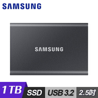 【Samsung 三星】T7 移動固態硬碟 外接SSD 1TB 深空灰【三井3C】