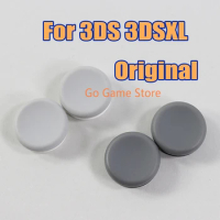 For 3DS / 3DS LL / 3DS XL/new 3ds xl Original new Analog Controller Stick Cap 3D Joystick Cap