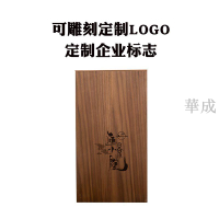 DSTH 【家居生活好物】日式木質大號分類垃圾桶木紋辦公室賓館酒店客房紙簍家用簡約紙簍