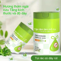 【Túi rác thương hiệu SUNO】  Túi rác hương thơm ngải cứu kèm dây rút,50 chiếc/cuộn,50 chiếc/cuộn