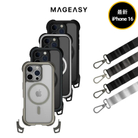 【MAGEASY 官方直營】Odyssey Strap M 超軍規防摔掛繩手機殼（支援MagSafe）#iPhone 16 Pro 6.3吋 / 鈦原色(掛繩岩石灰)-iPhone 16 Pro 6.