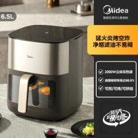 Midea Smart deep air fryer Automatic air fryers Home appliances air fryer oven Low fat oil free airfryer French fries machine