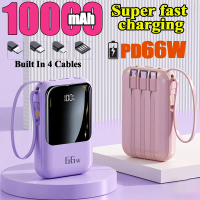 [SG Stock]10000mah 66w Mini powerbank fast charging power bank with 4 cable portable charger with di