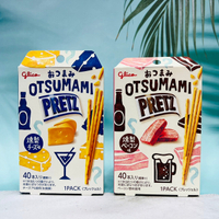 日本 glico 固力果 PRETZ 普力滋 餅乾棒 煙燻培根味 燻製起司味 40本入 兩款供選