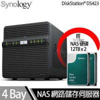 Synology群暉科技 DS423 NAS 搭 Synology HAT3300 Plus系列 12TB NAS專用硬碟 x 2