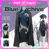 ชุดคอสเพลย์ Blue Archive Kisaki สไตล์ JK และ Qipao แบบ Lolita Carnaval Halloween สำหรับ.Roleplay