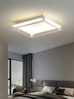 設計師極簡吸頂燈現代簡約房間燈主臥燈年新款燈具北歐臥室燈