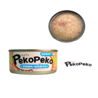PekoPeko沛可寵鮮餐罐 鮮嫩雞肉+紐西蘭羊肉85g 湯罐 機能罐 犬罐 貓罐 牛磺酸 鱉蛋粉 保健
