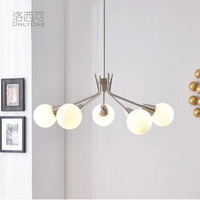 Modern stylish chandelier American minimalist Nordic style living room bedroom dining room magic bean lamps