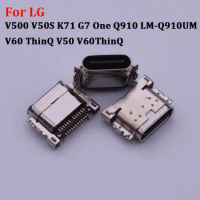 2-10Pcs For LG V500 V50S K71 G7 One Q910 LM-Q910UM V60 ThinQ V50 V60ThinQ Charger USB Charging Dock Plug Port Connector Type C