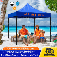 Outdoor camping tent waterproof 2x 2/3x 3/3x4.5/3x6m camping for car retractable folding canopy tent