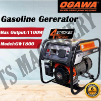 [Original]OGAWA GW1800 Professional Gasoline Generator 1000W 9.6L Fuel Tank 4T Power Generator