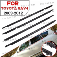 【宜家良品百貨】豐田 TOYOTA RAV4 08 09 10 11 12 外水切 玻璃外壓條 玻璃壓條 外壓條 門框壓