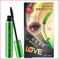 โอดีบีโอ บีคิว มาสคาร่าเขียวในตำนาน (ของแท้) ขนตาดูงอนสุด 10ml BQ2859 ODBO BQ Cover Mascara ขาย