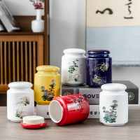 迷你陶瓷茶葉罐精品小號茶盒茶罐便攜旅行密封茶葉包裝盒密封罐