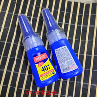 401強力膠水珠寶膠水有戒指吊墜飾品DIY工具材料配件手工制作扣子