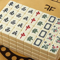 麻將牌家用手搓大中小號一級正品無瑕疵單色象牙色全套