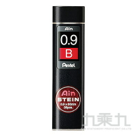Pentel STEIN 自動鉛筆芯(0.9) C279--紅B【九乘九購物網】