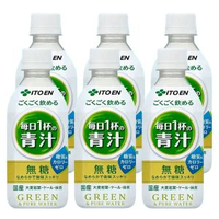 日本進口ITOEN伊藤園青汁大麥若苗抹茶風味飲料0脂果蔬汁350g瓶裝