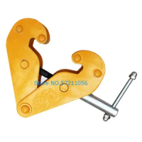 2-Ton YC Type Steel Clamp V-Lift Industrial I-Beam Beam Clamp NEW