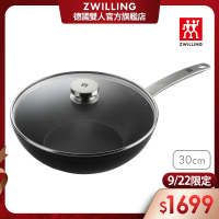 【ZWILLING 德國雙人】Enjoy不沾鍋炒鍋30cm(附玻璃蓋)