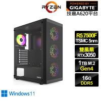 【技嘉平台】R5六核GeForce RTX 3050 Win11{掠影神官W}電競電腦(R5-7500F/A620/16G/1TB)