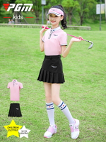 PGM兒童高爾夫球服裝夏季女童青少年衣服運動套裝短袖T恤半身裙褲