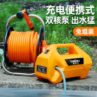 充電式抽水泵小型鋰電動家用澆水抽水機戶外農田農用澆菜灌溉神器
